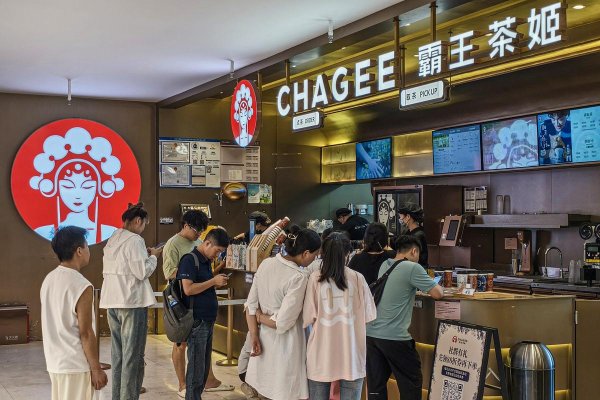 赢盈配资 霸王茶姬登陆美股，搅动茶饮江湖风云！