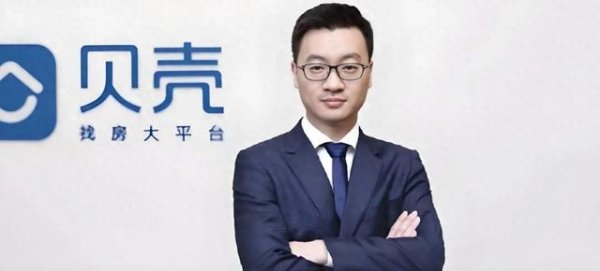 牛途网 7.13亿元, 彭永东一年拿走了一个贝壳经纪人约8674年的收入