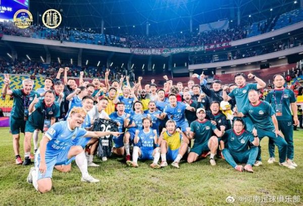 淘配网 队史首进足协杯决赛！河南队昂首走出死亡半区，俱乐部31周岁在即冲击冠军？